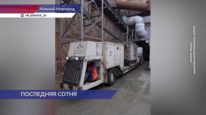 Около 100 метров тоннеля осталось проложить до площади Свободы