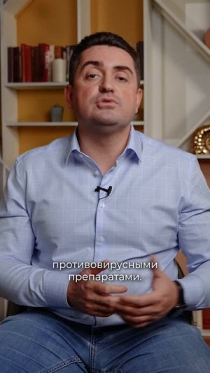 Беременность и вирусы: что важно знать мамам? Алексей Шкляр, врач акушер-гинеколог