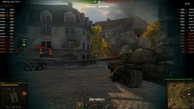 Тигр, мастер смотреть онлайн