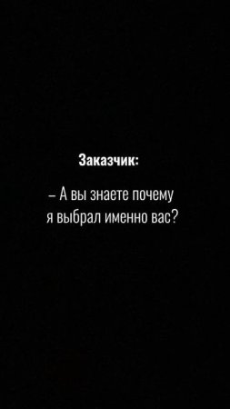 А у вас хороший вкус? #дом #отопление #водоснабжение #инженер #ремонт #строительство #свойдом #спб
