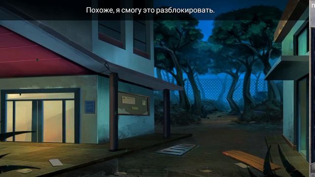 играю Prison Esc... (2 часть) смотреть онлайн