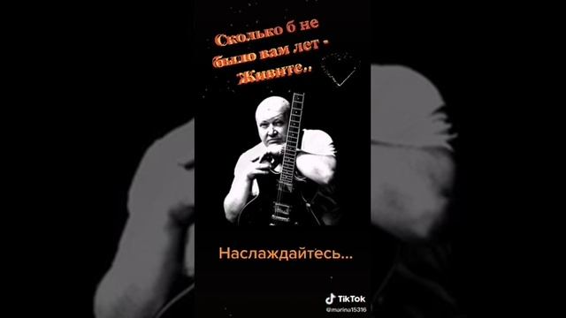 Не успели на трамвай, так бывает?) смотреть онлайн