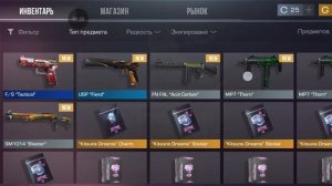 ! ЕЕЕЕЕЕЕЕЕ! О̷т̷к̷р̷ы̷т̷и̷е̷ б̷о̷к̷с̷о̷в̷ 2̷! О҉Т҉К҉Р҉Ы҉Л҉ 6҉ Б҉О҉К҉С҉О҉В҉ И҉ В҉Ы҉П҉А҉Л҉А҉ И҉М҉Б҉А!