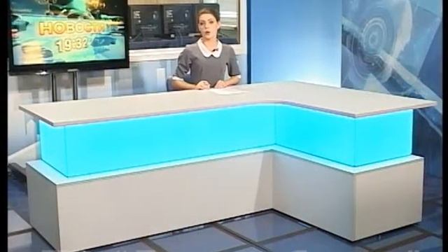 "Новости 19:32" от 14.08.2018 смотреть онлайн