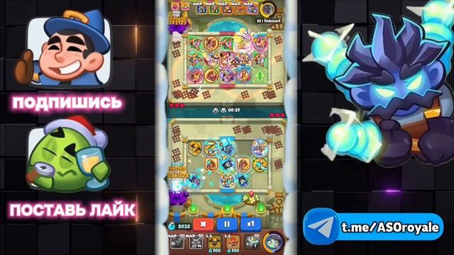 Rush Royale 24.0 | Тестируйте Tesla в новом обновлении | Непобедимая колода Теслы | РАШРОЯЛЬ