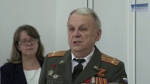 36 лет  вывода войск из Афганистана