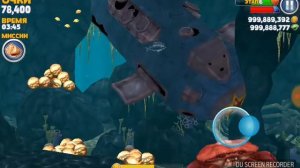 Как победить босса краба в Hungry Shark