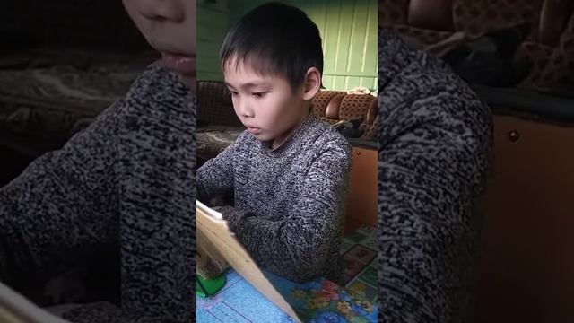 Читаем вслух «Буряад хэлэеэ мэдэе». Чимитов Аян