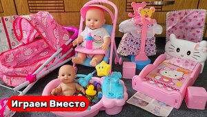 Играем в игрушки вместе ! Играем в куклы ! Заботимся о малышах ! Видео для детей