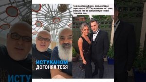 🔥 КОГДА ТВОЯ ДЕВУШКА — ЧЕМПИОНКА 🔥