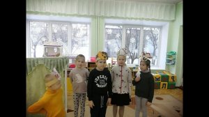 Тема недели Домашние животные