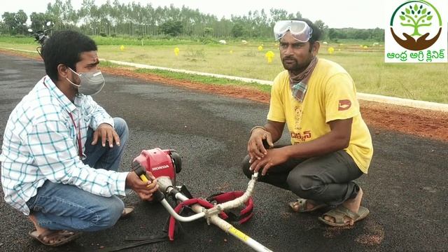Honda brush cutter 1.5 hp telugu смотреть онлайн