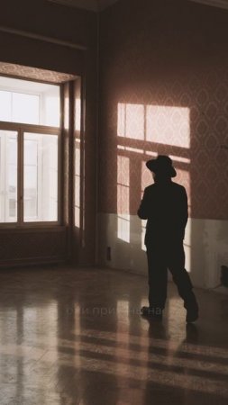 Почему старый фонд?