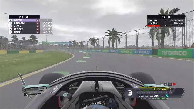 f1 2020 смотреть онлайн