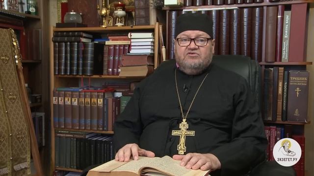 ВОЗНЕСЕНИЕ  ГОСПОДНЕ. Протоиерей Олег Стеняев