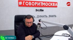 «ДЕЛО ПРИНЦИПА (16+)» 13.02/ВЕДУЩИЙ: Олег Бондаренко.