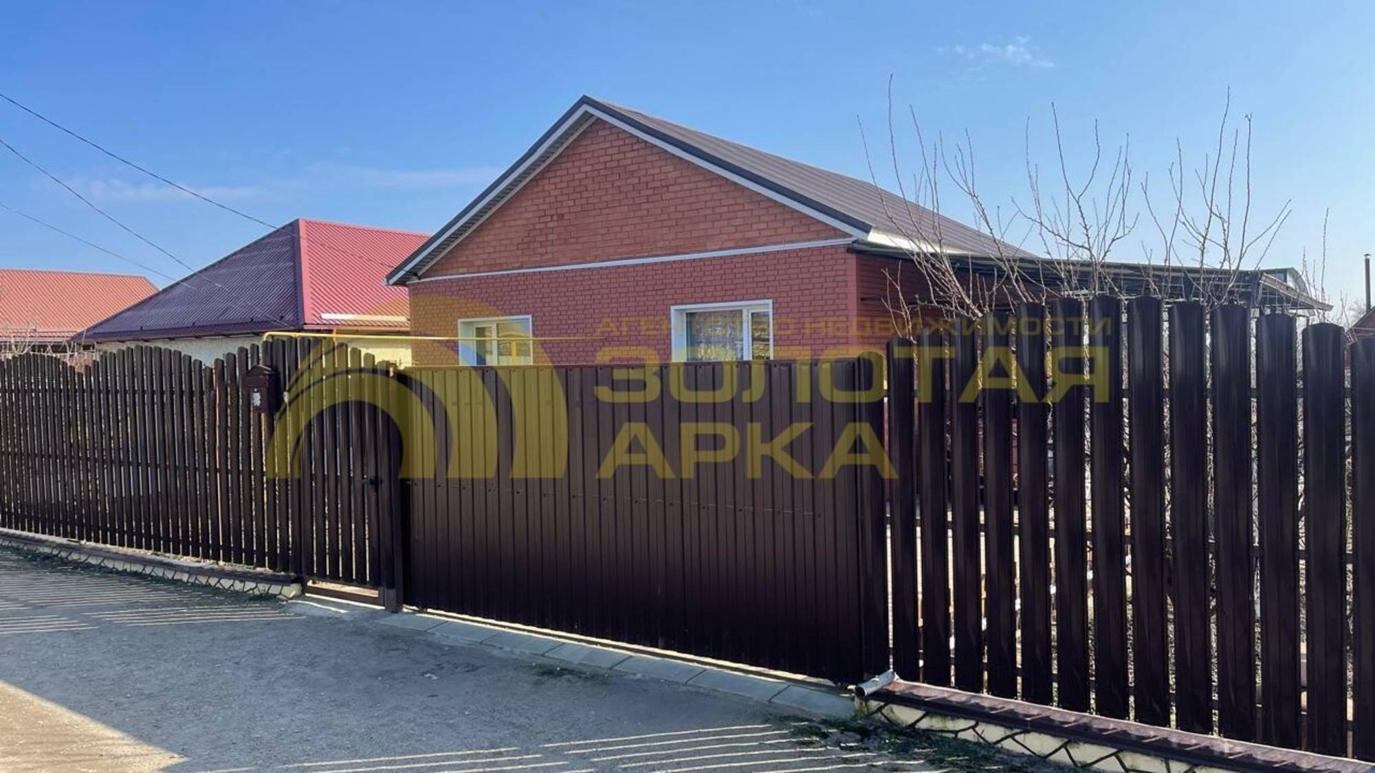 Купить дом в ст. Старотитаровская| Переезд в Краснодарский край смотреть онлайн