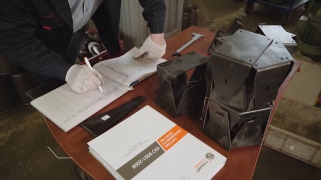 О компании "Гранит-Саламандра" смотреть онлайн