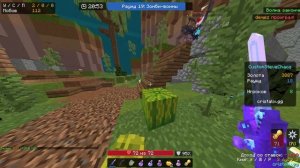 ЛУЧШИЙ КЛАСС ДЛЯ ПОБЕДЫ ЮТУБЕРОВ В КСК. МАЙНКРАФТ КАСТОМ СТИВ ХАОС.