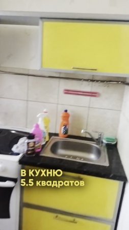 ОБУСТРОЙ грамотно маленькую кухню | хоумстейджинг | дизайн | декор | ремонт