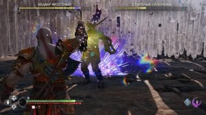 God Of War Ragnarok 2025.02.14 - 21.53.43.02