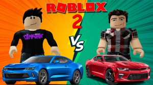 ПРОДОЛЖЕНИЕ ГОНКИ в ROBLOX 🚘 Эпическая трасса  🏁  Гонка с препятствиями в Роблокс // Часть 2