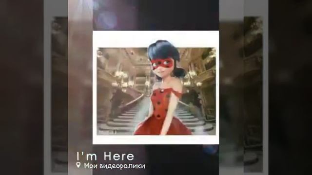 ЛедиБаг VS АнтиБаг смотреть онлайн