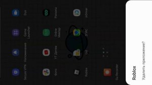 тупой роблокс тупит но ровном месте