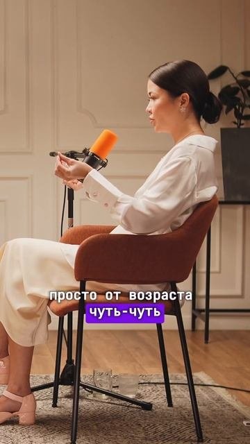 Все зависит от генетики ✨ #асельмашанова #асельсадвакасова #красота