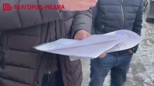 В Белгороде прошла встреча с жильцами общежития на ул. Костюкова