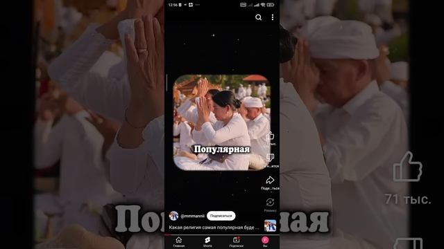 Screenrecorder-2025-02-10-12-56-37-484.mp4