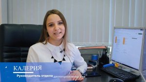Работа юристом, помощником юриста, секретарем в Туле
