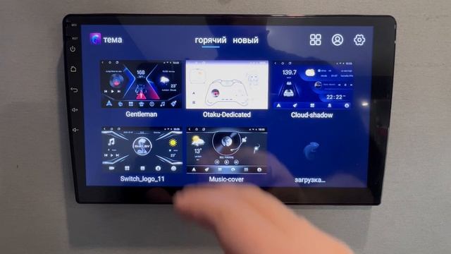 Краткий обзор андроид магнитолы Mekede DX 464 от Fenix Auto