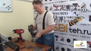 На сколько узлов хватит катушки для вязального пистолета? Проволока для пистолета для вязки арматуры