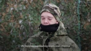 Липецкие бойцы отправились добровольцами на СВО