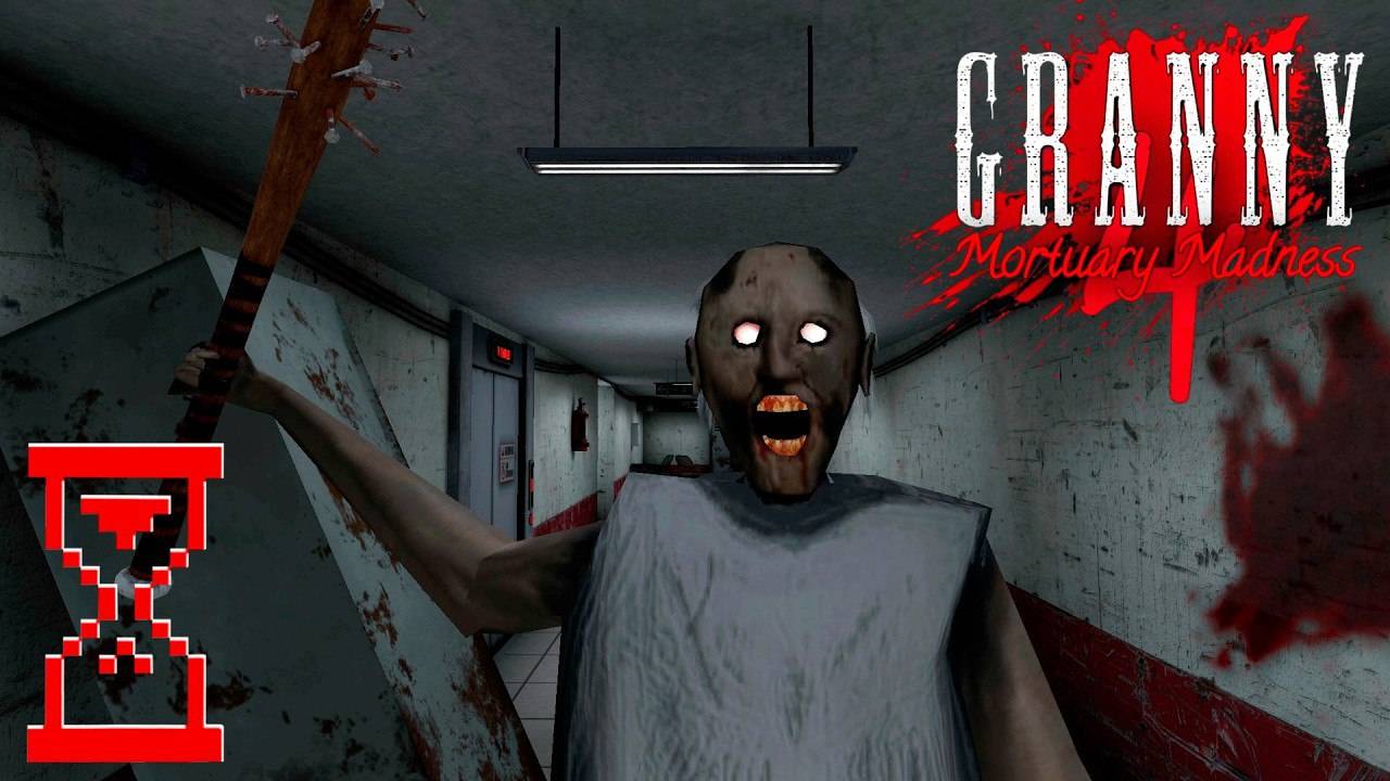 Первый побег на скорой из морга! // Granny 4 Mortuary Madness