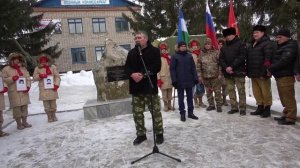 Зональный военно-спортивный конкурс среди ветеранов боевых  действий в Афганистане.