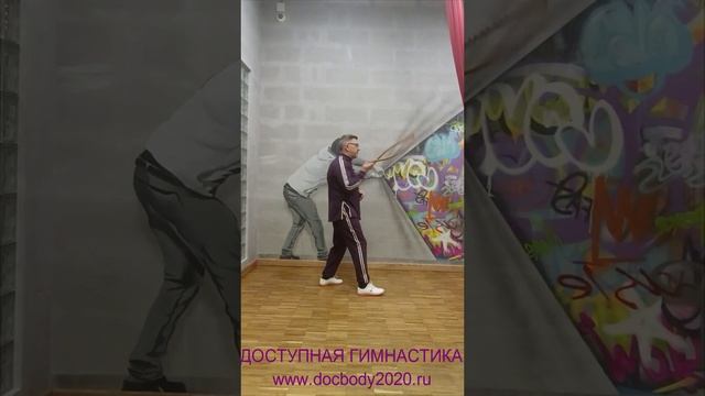 Упражнения с боевыми чётками монаха (5)