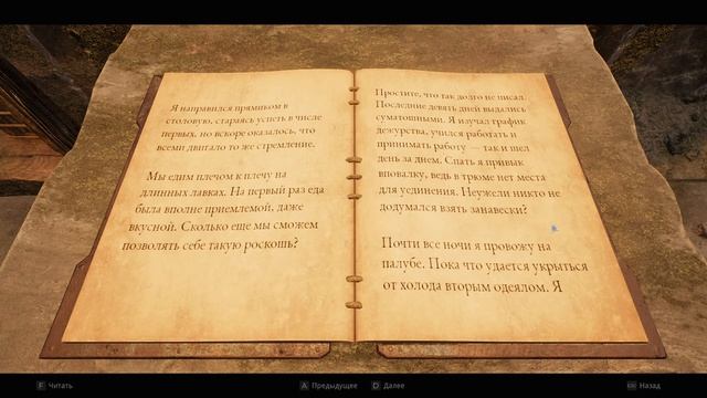 НОВЫЙ DARK SOULS ВЫШЕЛ! ► Remnant 2