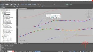 nanoCAD GeoniCS 25 Знакомство с объектом Трасса Часть 2