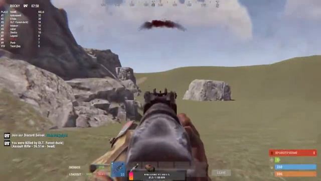 СТРИМ RUST ЗАЛЕТЕЛИ НА ТУРЕЦКИЙ СЕРВ!!!!! смотреть онлайн