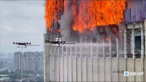 Дроны пожарники
