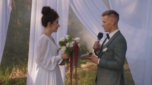 Летнее приключение Даши и Димы