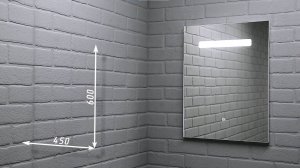 Зеркало Good Light 45 с подсветкой