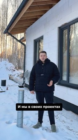 Камин в доме - что нужно учесть?