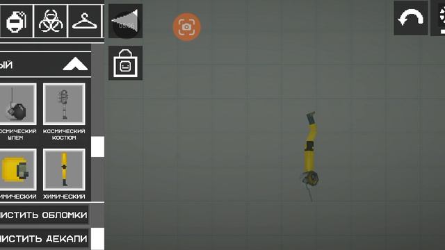 под водой мелон плейграуд смотреть онлайн