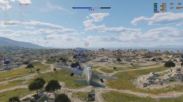 Вар Тандер,когда как.