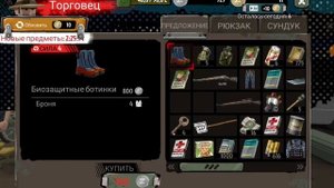 The Walking Zombie 2 прохождение без комментариев #1