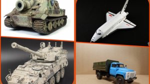 # 429. Красивый моделизм инета.