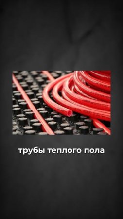 Минимальное УТЕПЛЕНИЕ для КОМФОРТНОЙ жизни! #отоплениедома #утеплениедома #пеноплекс